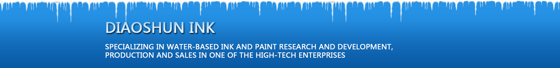 Dior water-based paint specializing in water-based ink and paint research and development, production and sales in one of the high-tech enterprises